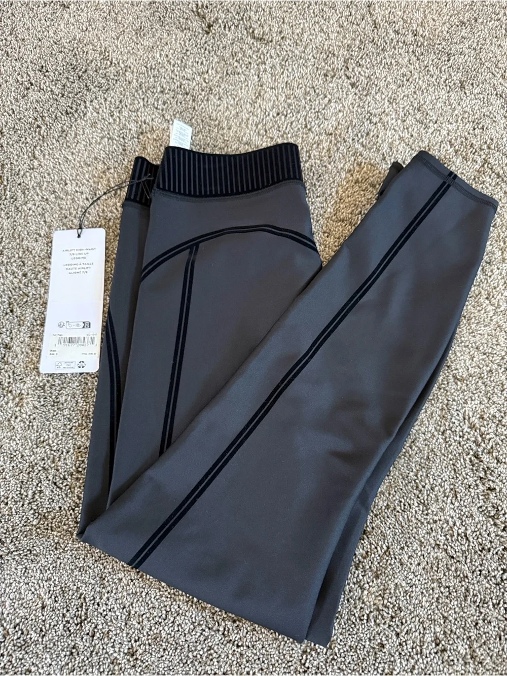 ALO Yoga Charcoal Gray Seamless Sports Bra with Black Trim